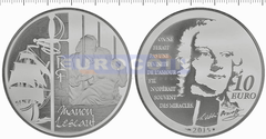 Франция 10 евро 2015 Манон Леско