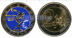 Греция 2 евро 2004 Олимпиада в Афинах (C)