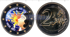 Мальта 2 евро 2023 Николай Коперник (C)