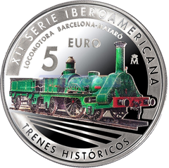 Испания 5 евро 2020 Исторические поезда