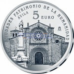 Испания набор 5 x 5 евро 2014 «Города Испании» часть I