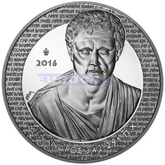 Греция 10 евро 2016 Менандр