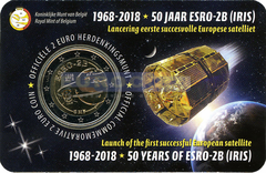 Бельгия 2 евро 2018 Спутник ESRO-2B BU