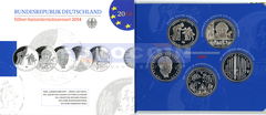 Германия набор 10 евро 2014 (5 монет)