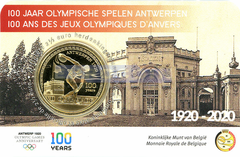 Бельгия 2,5 евро 2020 Олимпийские игры