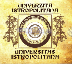 Словакия Набор Евро 2017 Истрополитанский Университет BU (9 монет)