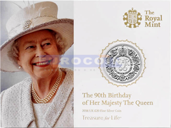 Великобритания 20 фунтов 2016, 90 лет Королеве