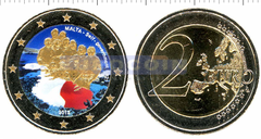 Мальта 2 евро 2013 Собственное правительство (C)