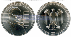 Германия 20 евро 2018 Петер Беренс