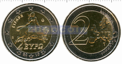 Греция 2 евро 2010 Регулярная