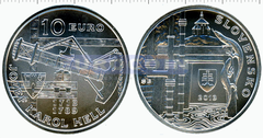 Словакия 10 евро 2013 Иосив Карол Хелл