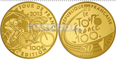 Франция 50 Евро 2013 «Tour de France»