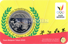 Бельгия 5 евро 2020 Олимпийские игры в Токио