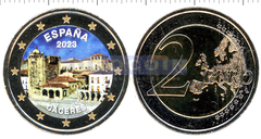 Испания 2 евро 2023 Касерес (C)