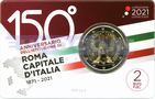 Италия 2 евро 2021 Провозглашение Рима столицей BU