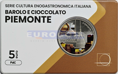 Италия 5 Евро 2025 Пьемонт