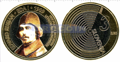 Словения 3 евро 2009, 100 лет первому (С)