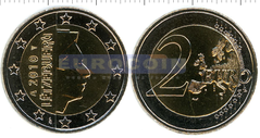 Люксембург 2 евро 2010 регулярная