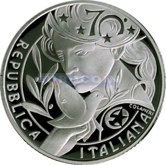 Италия 10 Евро 2015, 70 лет мира в Европе