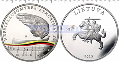 Литва 20 евро 2015 Независимость