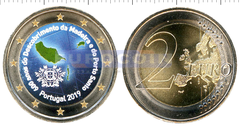 Португалия 2 евро 2019 Архипелаг Мадейра (С)