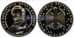 Германия 10 евро 2013 Георг Бюхнер