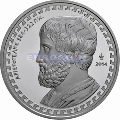 Греция 10 евро 2014 Аристотель