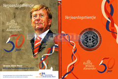 Нидерланды 10 евро 2017 Виллем-Александр PROOF