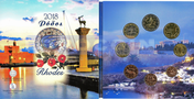 Греция набор евро 2018 BU (8 монет)