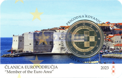 Хорватия 2 евро 2023 Евро в Хорватии BU