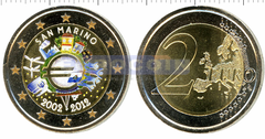 Сан Марино 2 Евро 2012, 10 лет евро (C)