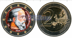 Хорватия 2 евро 2024 Марко Марулич (C)
