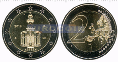 Германия 2 евро 2015 Гессен