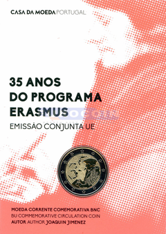 Португалия 2 евро 2022, 35 лет Программе ERASMUS BU
