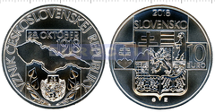 Словакия 10 евро 2018 Чехословакия