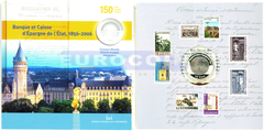 Люксембург 10 Евро 2006, 150 лет сберегательной кассе