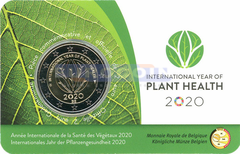 Бельгия 2 евро 2020 Международный год растений BU