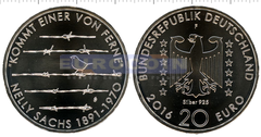 Германия 20 евро 2016 Нелли Закс