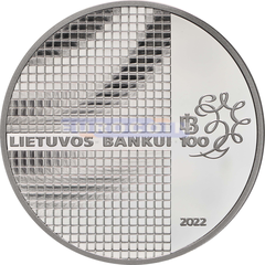Литва 20 евро 2022 Литовский Банк