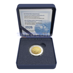 Греция 2 евро 2026 Исход Месолонгиона PROOF