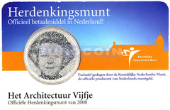Нидерланды 5 евро 2008 Архитектура 