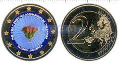 Греция 2 евро 2018 союз островов Додеканес (С)