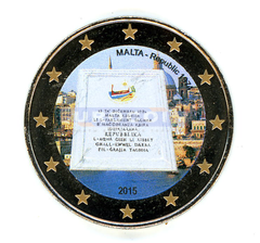 Мальта 2 евро 2015 Провозглашение Республики (C)
