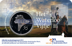 Нидерланды 5 евро 2015 Ватерлоо