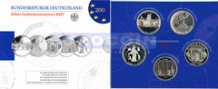 Германия набор 10 евро 2007 (5 монет)