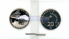 Швейцария 20 франков 2012 Юнгфраубан