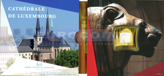 Люксембург 2,5 Евро 2023 Люксембургский собор