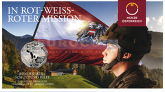 Австрия 5 евро 2015 Вооруженные силы BU