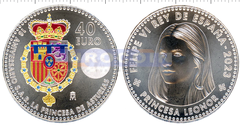 Испания 40 евро 2023 Принцесса Леонор