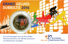 Нидерланды 10 центов 2016 Оранжевая